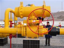 球閥使用說明書